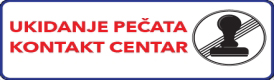 Pecat