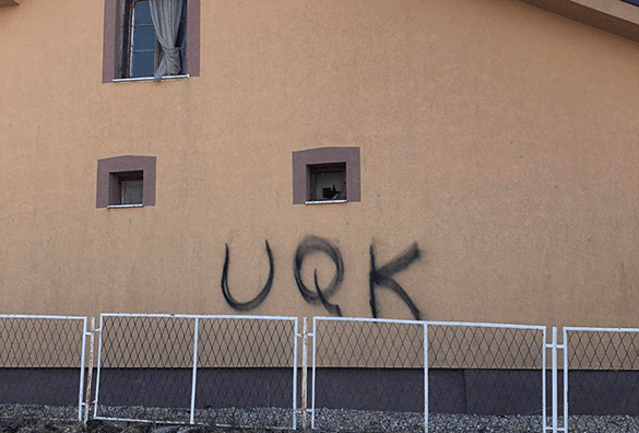  grafit UČK 