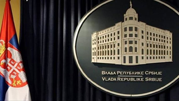 Vlade Srbije